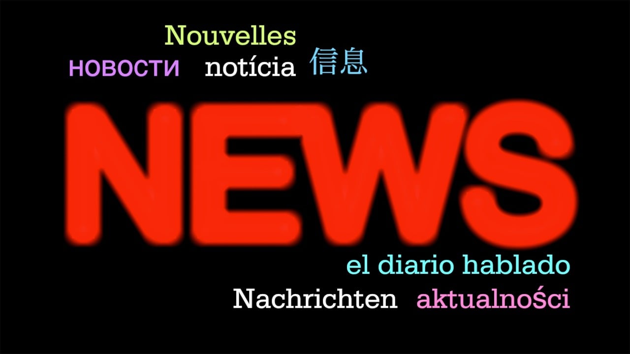 任正非称英语是华为工作语言，全球化战略下的语言统一